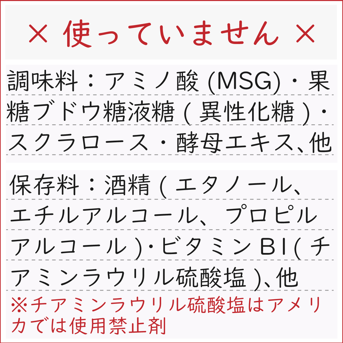 無添加 3年熟成ガリ梅(少し堅い梅) 塩だけ樽熟成:昔ながらの塩っぱい白干し梅(ガリ白梅干し)