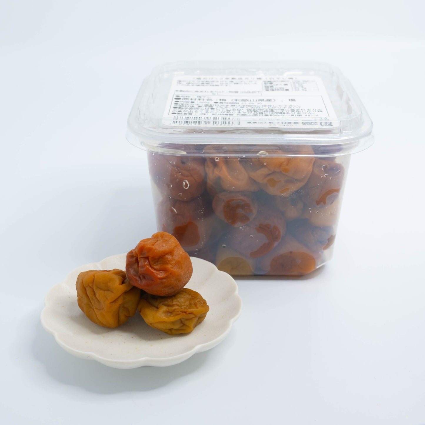 【無添加 梅干し 】紀州梅香の減塩梅 500g < 訳ありつぶれ梅3-G/上質梅3-C>
