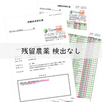 【無添加/梅干し】紀州梅香の小さな減塩梅 500g