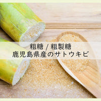 【無添加 梅干し】紀州梅香のはちみつ梅 500g (低塩6%)(中粒～大粒)