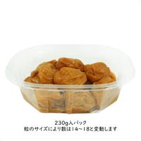 【業者様向け】紀州梅香の低塩熟成梅干し 170g 54個セット / 230g 45個セット