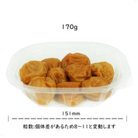 サンプルセット（塩分3％減塩梅干し 170g  塩分6％ はちみつ梅干し 230g）