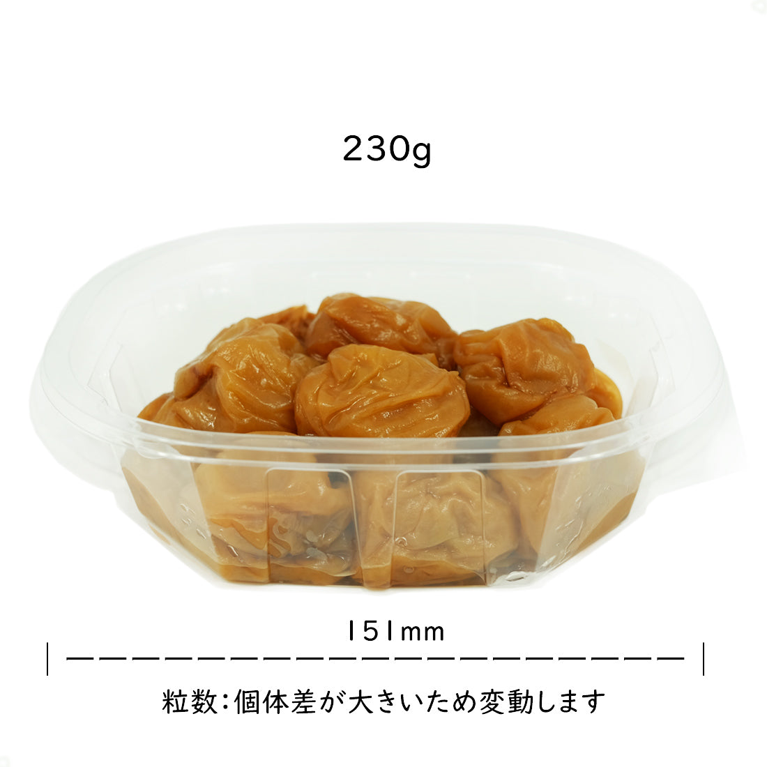 サンプルセット（塩分3％減塩梅干し 170g  塩分6％ はちみつ梅干し 230g）