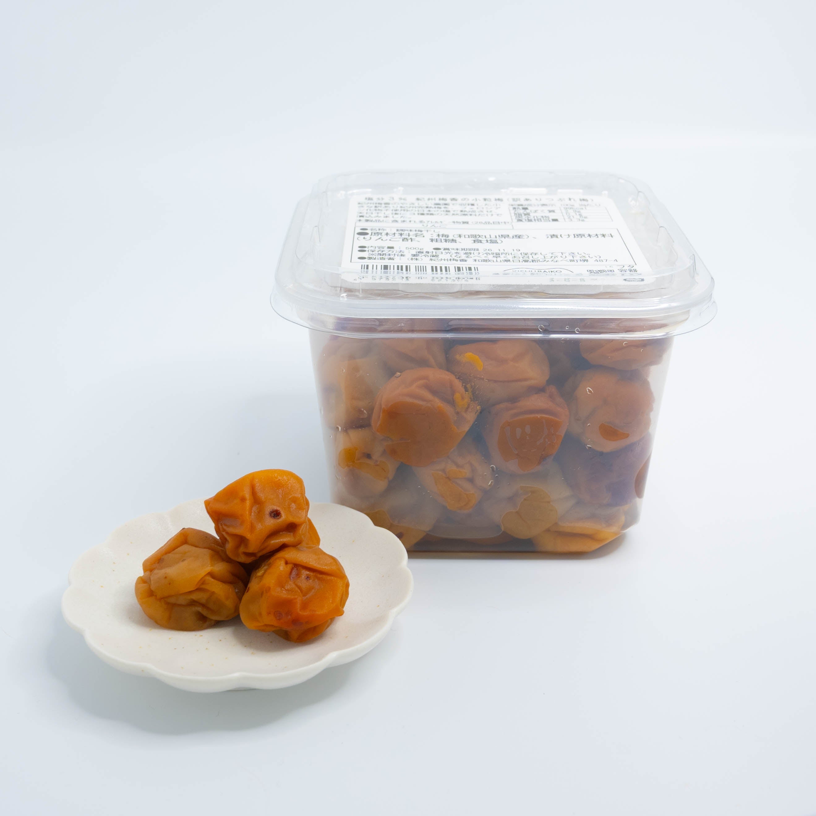 ルリカ5kg 無添加 自家製 梅干し 紀州みなべの南高梅 無添加/梅干し】紀州梅香の小さな減塩梅 500g