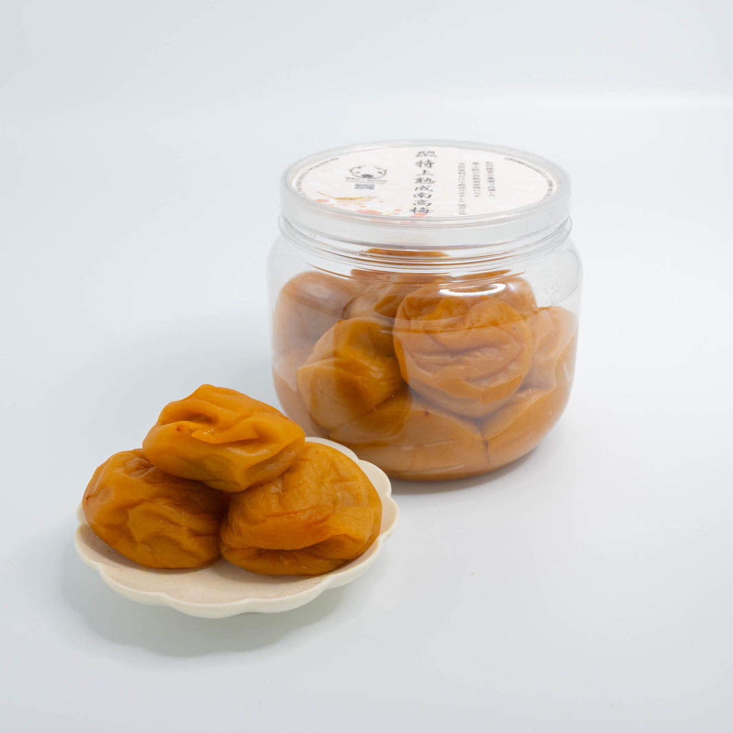 【特上梅 無添加 梅干し】紀州梅香 特上減塩熟成梅干し 430g (中粒～大粒・農薬不使用期間30日以上)