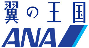 ANA 翼の王国