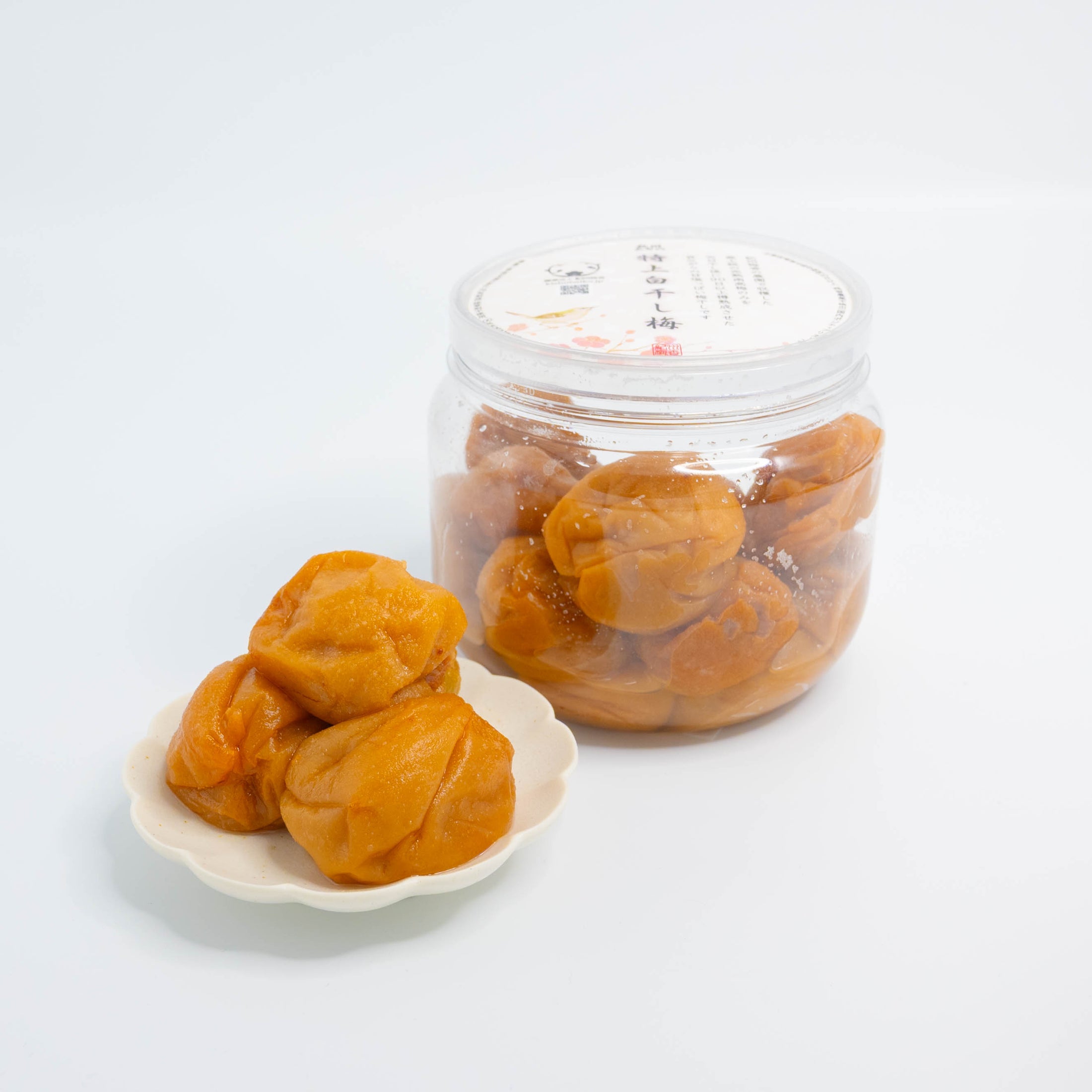 【特上梅 無添加 梅干し】紀州梅香の特上熟成白干し梅 430g (中粒～大粒・農薬不使用期間30日以上)